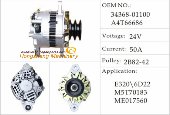34368-01100 A4T66686-Graafwerktuig Generato Engine 3066 Voerman E320B C 24V 55A